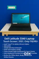 Dell Latitude 3340 Laptop  Touch Screen  SSD  Only ₹18,990