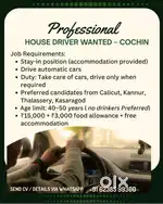 HOUSE DRIVER WANTED – COCHIN