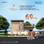 Krishnakanth infra projects