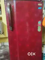 Goorej fridge