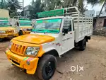 BOLERO BMT PLUS (இடம்- சேலம்)