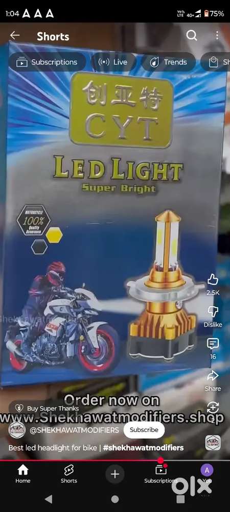 Cyt Headlight bulb