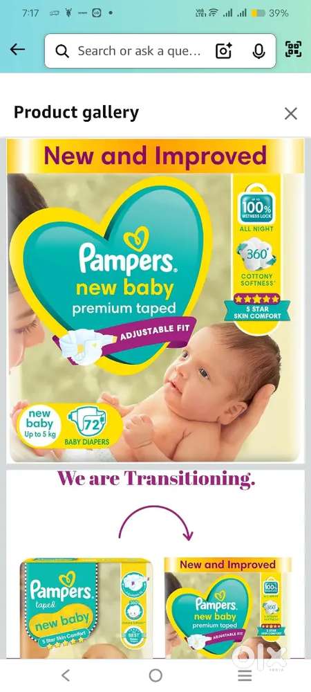 Pampers Active Baby