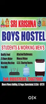 We need urgently Hostel cleaning and helper