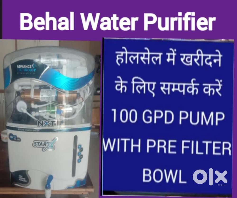 AQUA FRESH WATER PURIFIER RO FILTER, GEYSER, CHIMNEY, SALE REPAIR