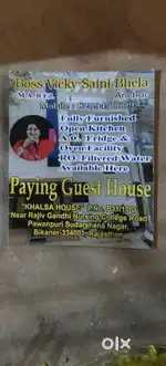 Pg Hostel for girls
