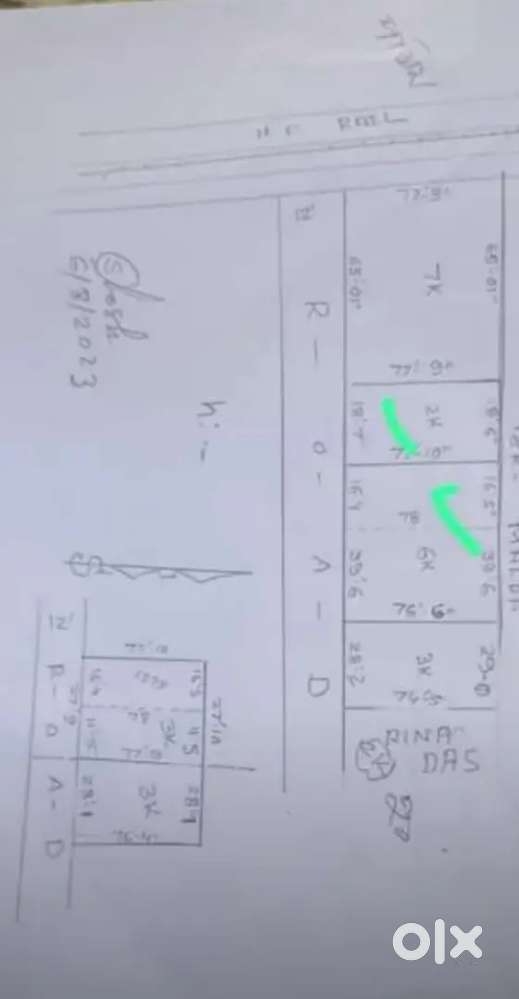 মালদা শহরের মধ্যে যে কোনো ধরণের যায়গা কেনা কাটার জন্য যোগা যোগ করুণ