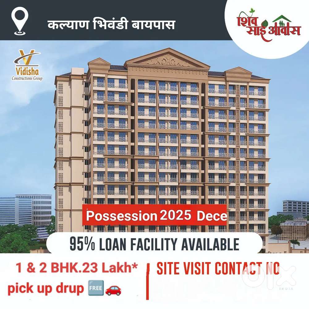 1 & 2 BHK Homes in Bhiwandi , Bhadwad
