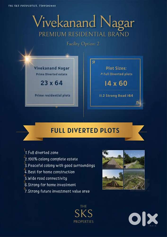 Torwa Sai Mandir के पास 60×40 Residential Plot  Registry Free Offer