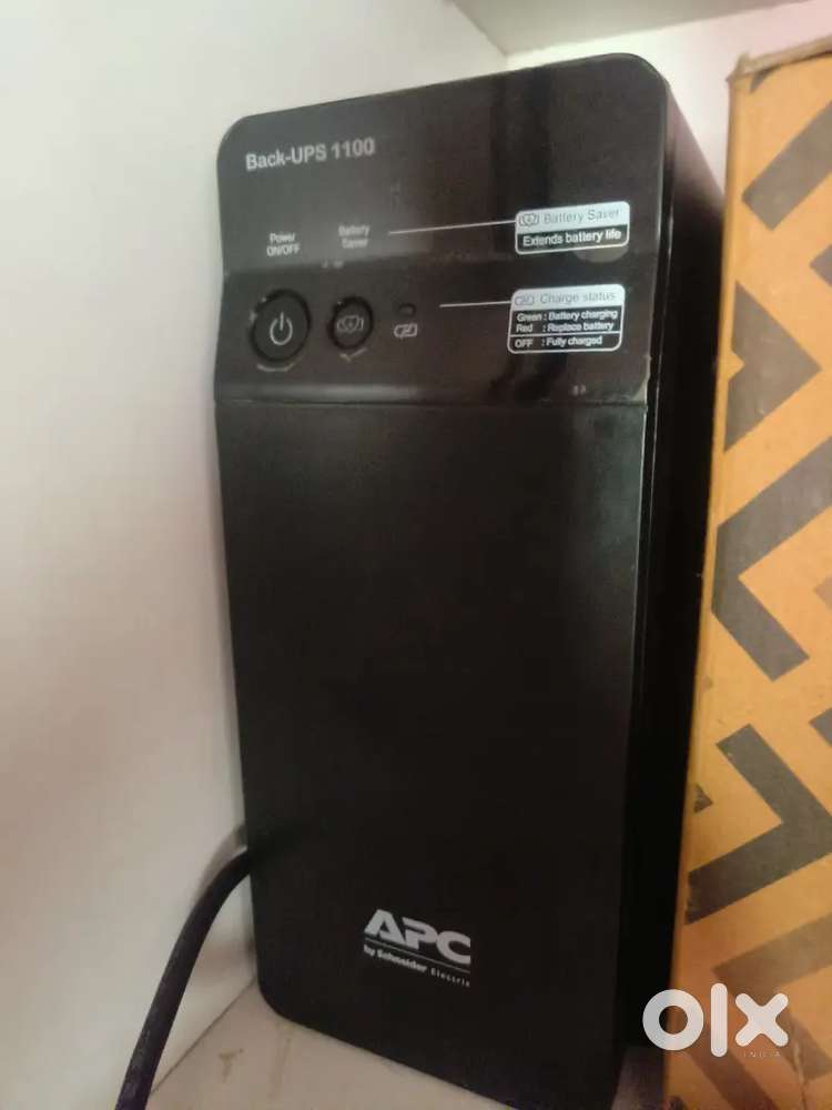 UPS for Wi-fi, Basic Needs