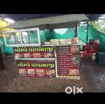 Pavbhaji dabeli counter