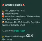 Required bikers