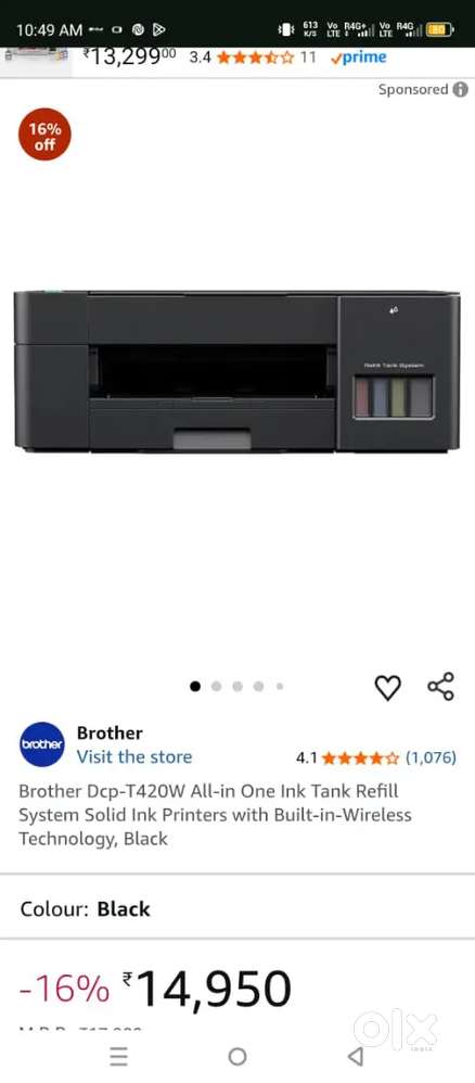 Brother DCP-T420W INKJET PRINTER