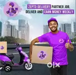 Delivery Boys wanted weekly 12k incentive 3000