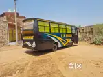 EICHER SCHOOL BUS 32 SEAT