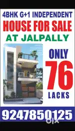 House for sale @ Jalpally