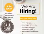 Delivery vacancy for boys/girls