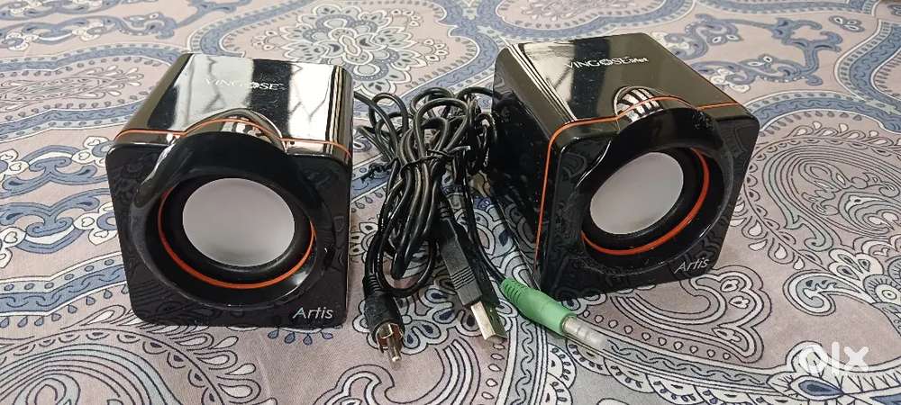 Artis (XL 2.0 USB) Multimedia Speaker System