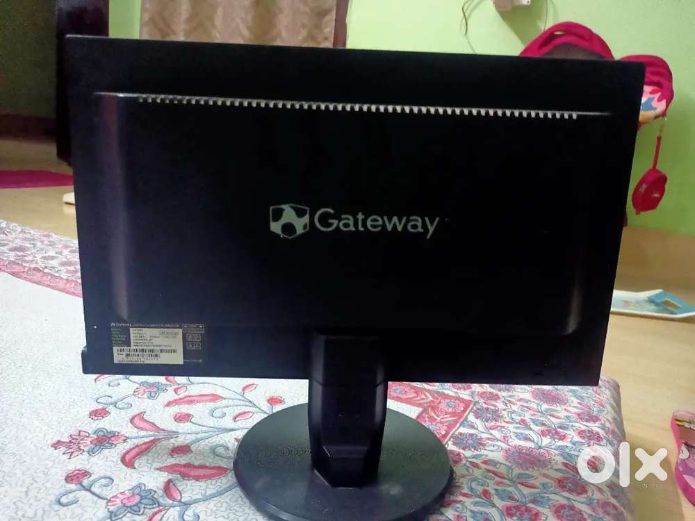 Gateway monitor