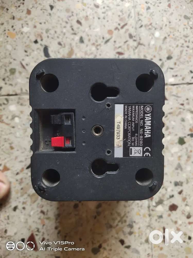 Yamaha  4 speakers