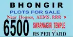 BHONGIR  PLOTS FOR SALE NEAR AIIMS & SWARNAGIRI TEMPLE