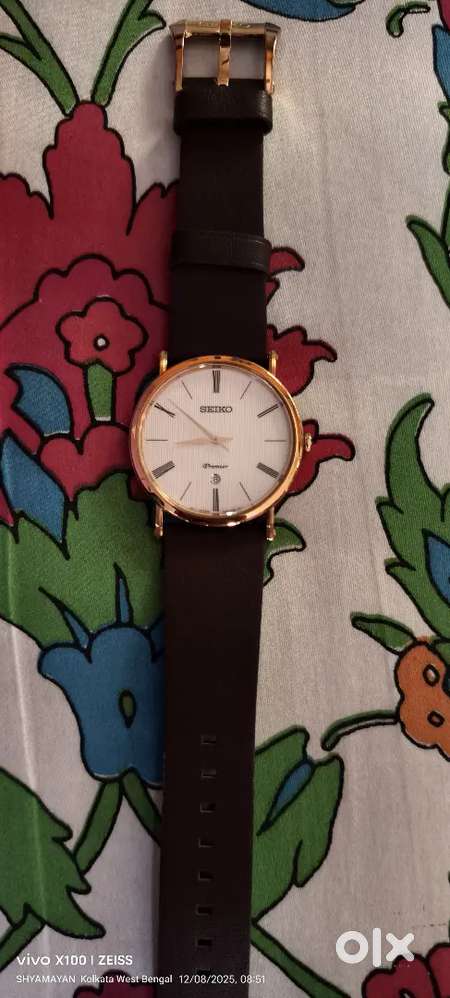 Seiko premier