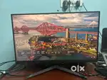LG Ultragear monitor