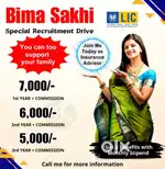 Insurance Advisor