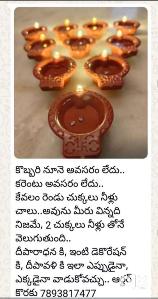 Diwali water sensor dias, pop pops