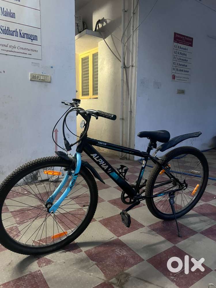 Brand new cycle