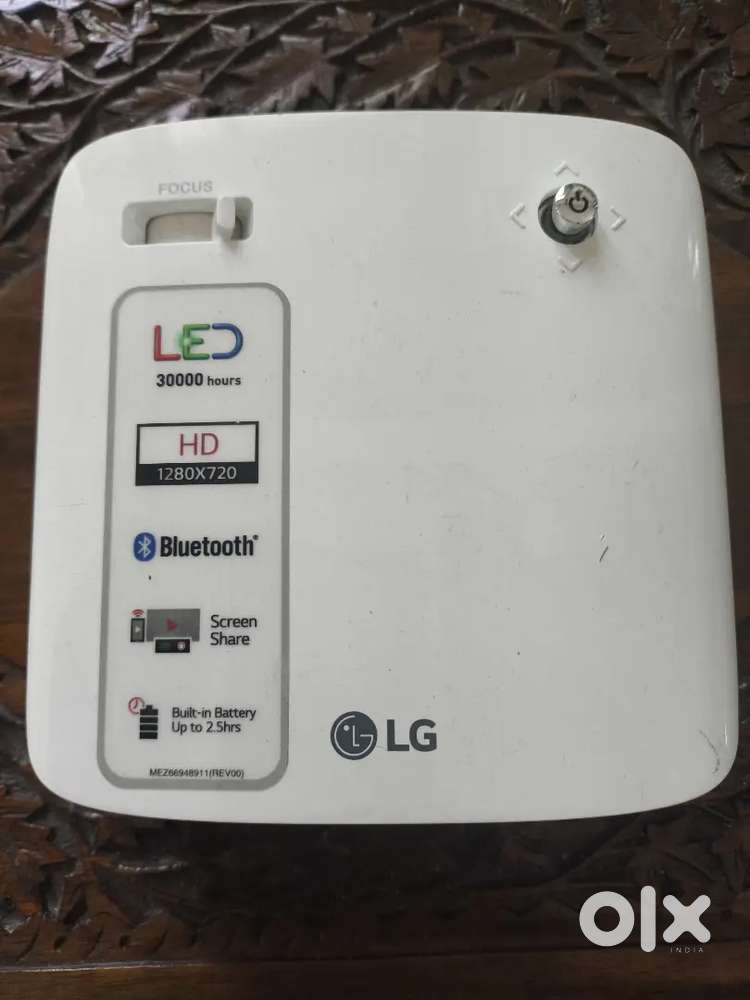 Lg projector