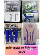 AQUA FRESH WATER PURIFIER RO FILTER GEYSER CHIMNEY REPAIR AND SERVICE
