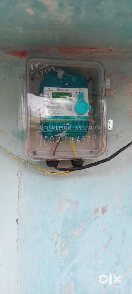 Smart meter installation