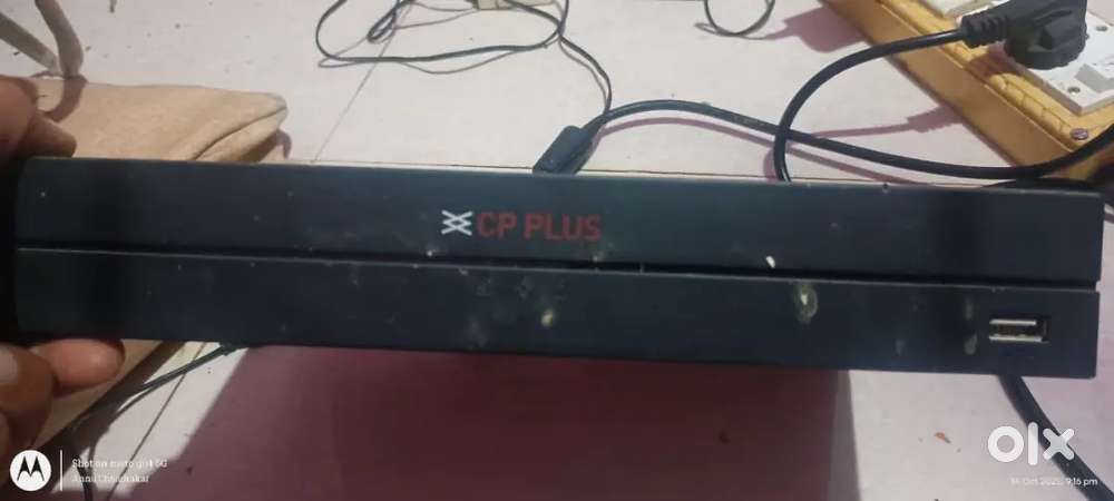 Cp plus DVR