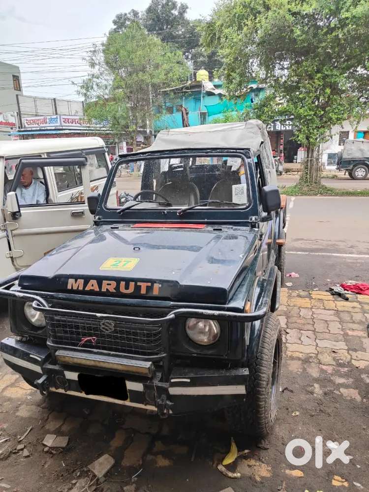 Kanha khatiya Narangi Mandla