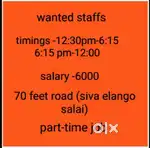 Needed staffs for work