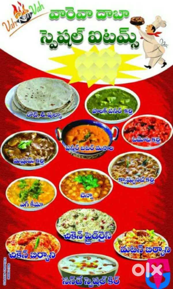 I am Biryani meals fast food master