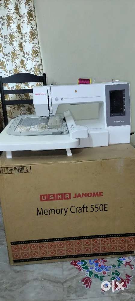 USHA 550E JANOME