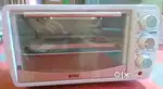 Orbit 12L microwave 1200 watt