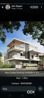 Fully furnished banglow road touch near reliance petrol pump 5a adipur