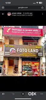 Photo frame work