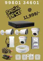 Cctv full hd 4 camera set