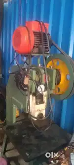 Chappal banane wali machine Hai machine naya Hai isko bechna hai