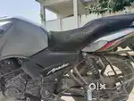 मुझे रूपये की जरुरत है