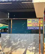 Two shops available for rent
