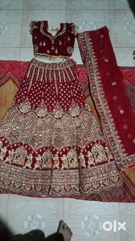 New Ghagra