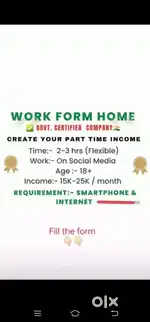 Work form home