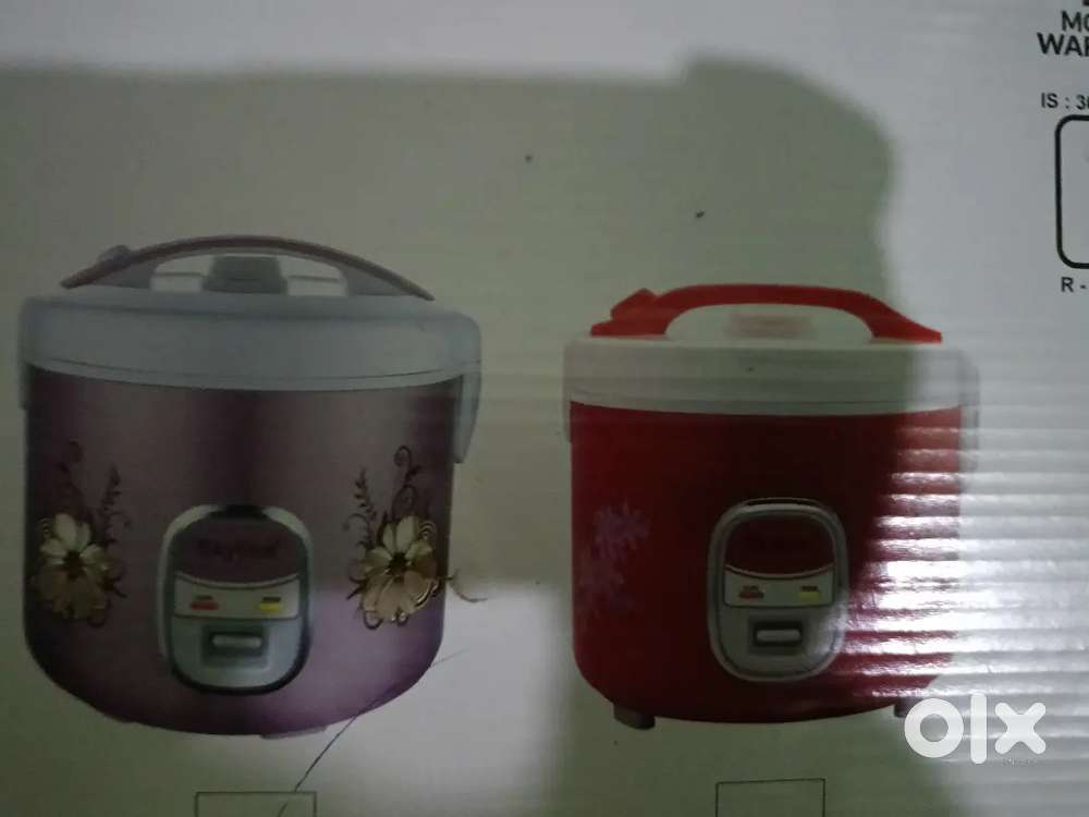 Electric Rice cooker Skyline