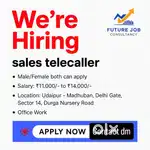 Need candidate