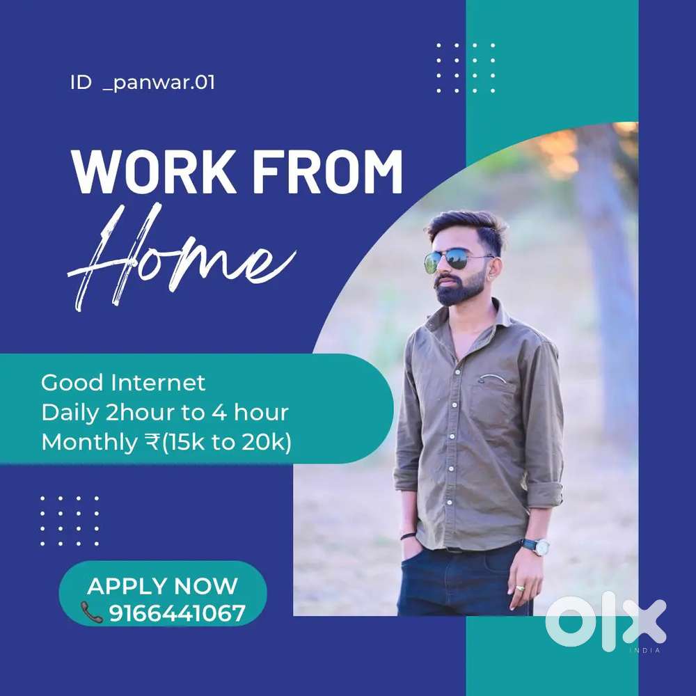 Online wrok from home( Government approval WRok)